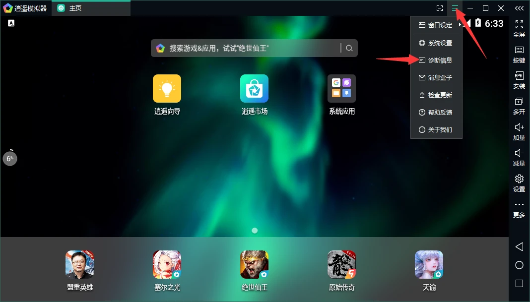 篮球双人训练计划怎么写_0